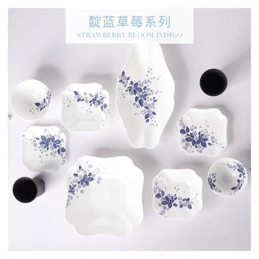 WEDGWOOD玮致活靛蓝草莓女士饭碗家用骨瓷碗单个瓷碗小饭碗5C109202237 商品图3