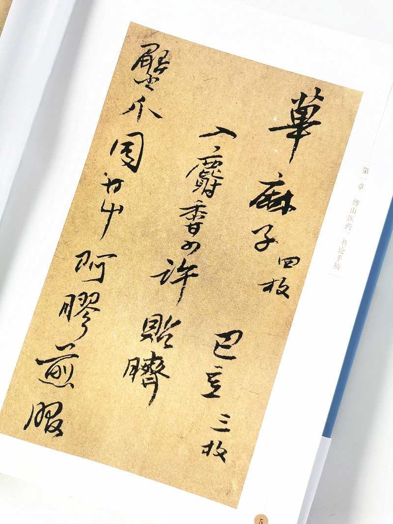 内容1.jpg