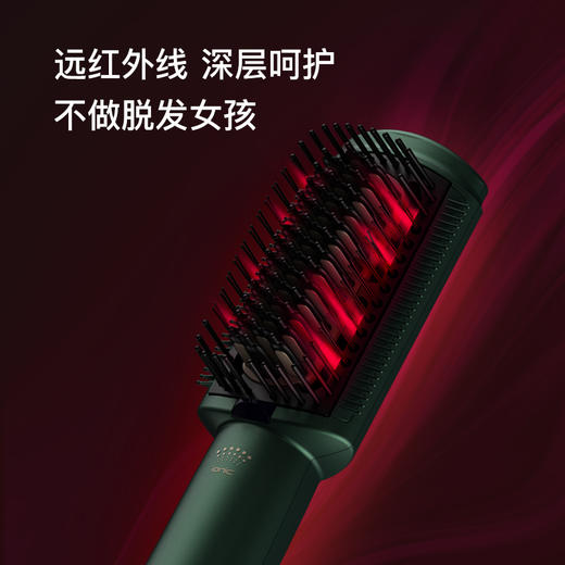 lena 卷发棒 电吹风机 负离子直卷发梳 家用造型美发吹卷远红外线护发梳子LN-F2 商品图9