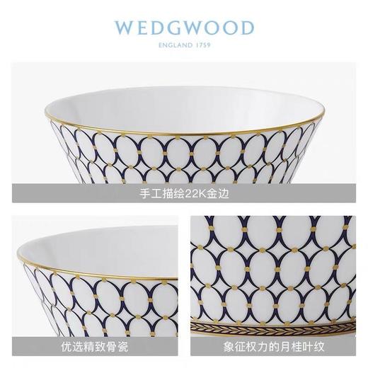 WEDGWOOD玮致活金粉年华谷物/色拉碗骨瓷碗欧式礼盒5C102102214 商品图1