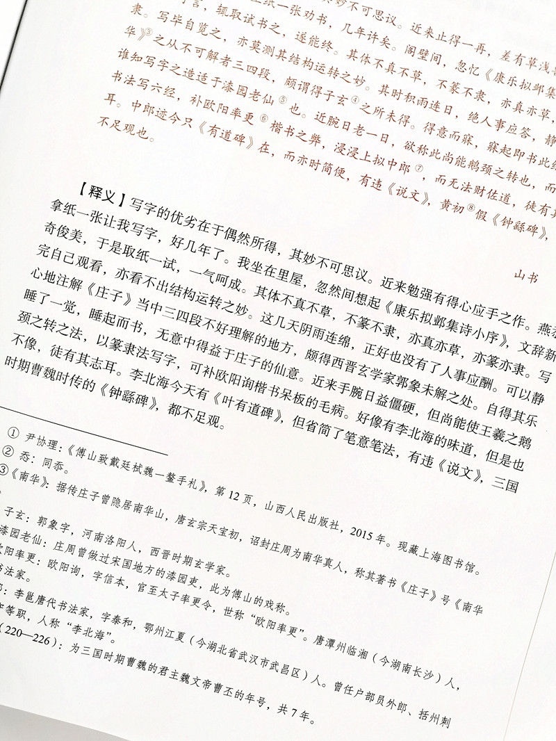 内容222.jpg