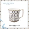 WEDGWOOD玮致活金粉年华蓝色骨瓷马克杯水杯杯子茶杯家用5C107408599 商品缩略图0