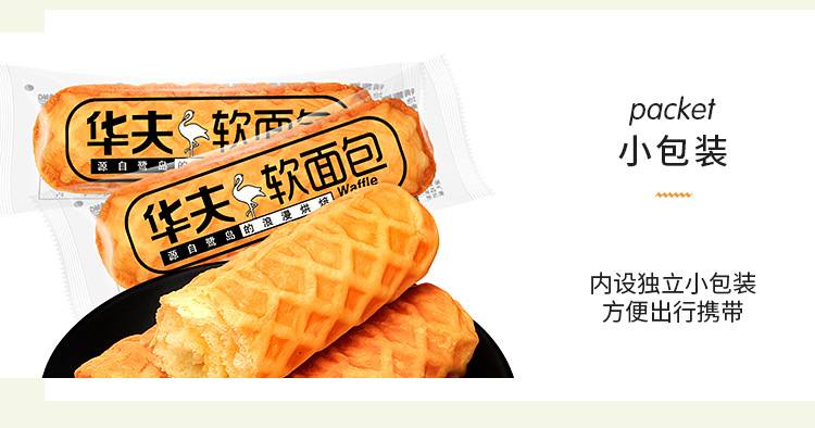 详情页_08