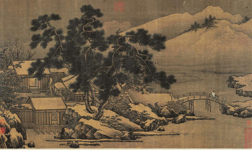 历代书画手卷百品绘画 刘松年 四景山水图 绘画书籍 手绘画册 生活艺术书 画集 风景速写 古风画集 名家画书籍 河南美术出版社 商品图1