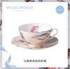 WEDGWOOD玮致活杜鹃杯碟骨瓷茶杯下午茶杯碟欧式咖啡杯碟套装 商品缩略图0