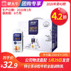 【团购】A40特仑苏谷粒牛奶全脂调制乳康美笑脸包250ml×10包（礼盒装） 商品缩略图0