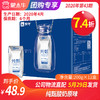 【团购】A01纯甄酸奶原味200g×12盒 商品缩略图0