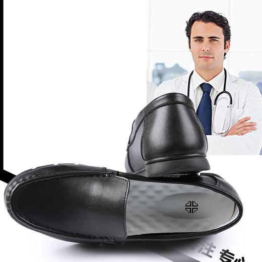 高档男护士鞋 商品图6