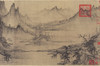 历代书画手卷百品绘画 许道宁 秋江渔艇图 绘画书籍 手绘画册 生活艺术书 画集 风景速写 古风画集 名家画书籍 河南美术出版社 商品缩略图2