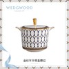 WEDGWOOD玮致活金粉年华带盖骨瓷糖缸欧式咖啡糖罐家用带盖礼盒5C102102212 商品缩略图0