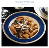 WEDGWOOD玮致活金粉年华23cm骨瓷深盘汤盘欧式盘子餐盘餐具家用5C102101012 商品缩略图2