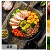 瑞徕德(Ronneby Bruk)食物料理机 商品缩略图3