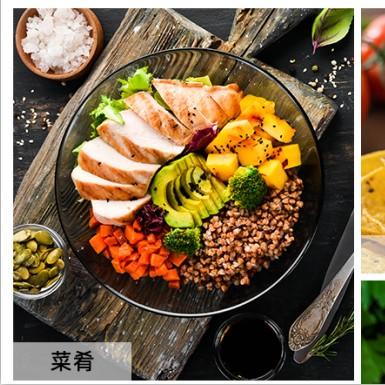 瑞徕德(Ronneby Bruk)食物料理机 商品图3