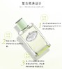 Prada 普拉达 鸢尾轻芳IRIS女士淡香精EDP(50ml) 商品缩略图2