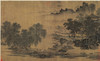 历代书画手卷百品绘画 刘松年 四景山水图 绘画书籍 手绘画册 生活艺术书 画集 风景速写 古风画集 名家画书籍 河南美术出版社 商品缩略图2