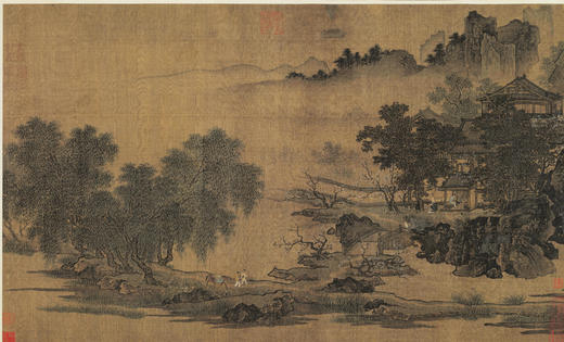 历代书画手卷百品绘画 刘松年 四景山水图 绘画书籍 手绘画册 生活艺术书 画集 风景速写 古风画集 名家画书籍 河南美术出版社 商品图2