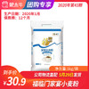 C4福临门家宴小麦粉5kg/袋 商品缩略图0