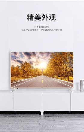 海尔平板电视50A81海尔品牌50英寸