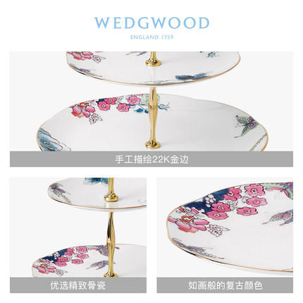 WEDGWOOD玮致活花间舞蝶骨瓷三层点心盘欧式下午茶糕点盘子礼盒 商品图2