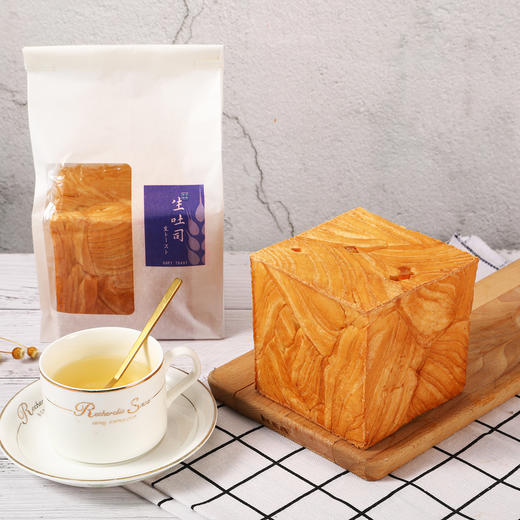 【儿童欢聚大套餐】蛋糕3选1+小猪泡泡机+千层吐司2包+马卡龙15颗+杯子蛋糕12粒 商品图9