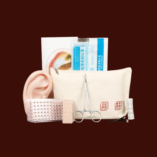 儿童零食节满199元课程免费领 商品图0