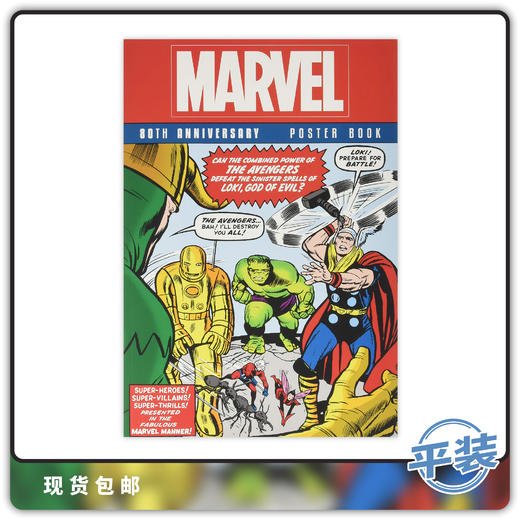 合集 漫威 80周年 海报集 Marvel 80Th Anniversary 英文原版 商品图0
