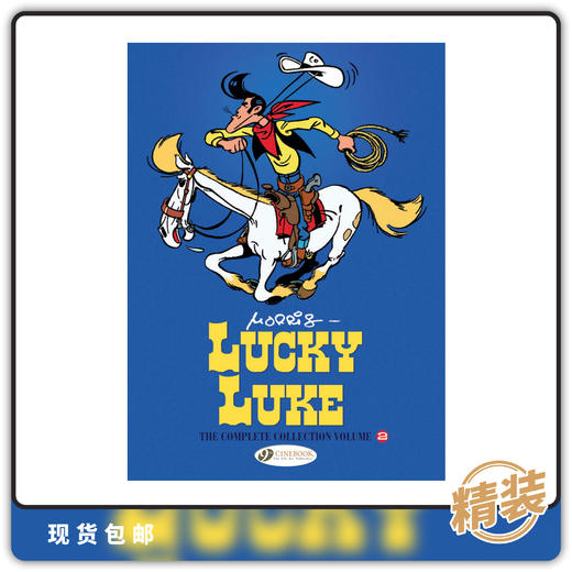 合集 幸运的卢克 Vol 2 Lucky Luke 完全精装 收藏 英文原版 商品图0