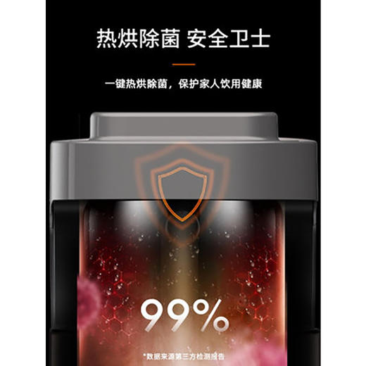 九阳（509219）（Joyoung）破壁机 家用静音多功能果汁料理机免手洗加热豆浆机搅拌机辅食机榨汁机L12-Y3 免手洗破壁机 商品图4