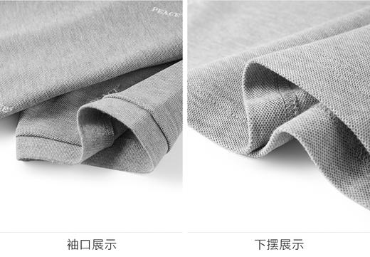 太平鸟男装 灰色POLO衫纯棉翻领短袖t恤男B1DBA2563 商品图4