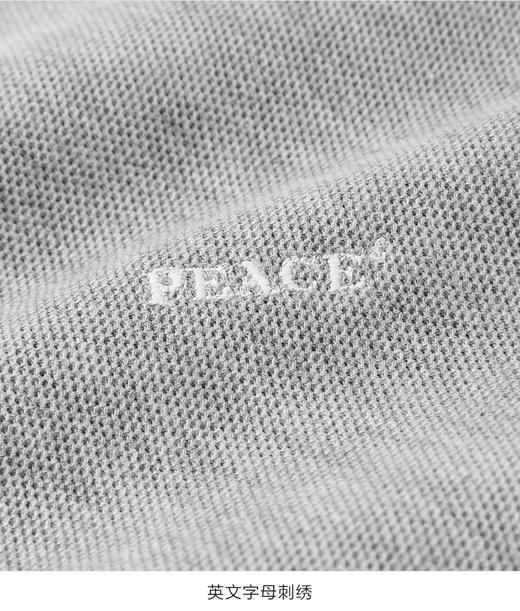 太平鸟男装 灰色POLO衫纯棉翻领短袖t恤男B1DBA2563 商品图3