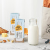 认养一头牛全脂纯牛奶整箱250ml*12法式原味常温酸奶200g*12 商品缩略图2