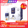 【团购】A40特仑苏谷粒牛奶全脂调制乳康美笑脸包250ml×10包（礼盒装） 商品缩略图0