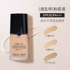 【海外直邮】Armani阿玛尼 权利/大师粉底液 30ml 商品缩略图1