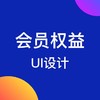 包包养护 商品缩略图1