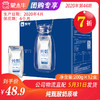 【团购】A01纯甄酸奶原味200g×12盒 商品缩略图0