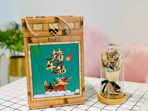 端午粽礼（原价128元限时秒杀108元）10粒装真空包装精品粽 商品图1