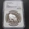 （NGC MS69）1997年生肖牛年1盎司圆型银币一枚 商品缩略图0