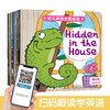 傲游猫幼儿英语分级阅读-基础级 Level 3（套号 12册）原价60 商品缩略图0