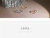 尖刀尖刀小床房促销房 商品缩略图0