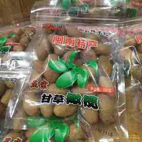 南港渔铺 甘草橄榄250g（黄色）