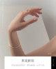 赠品 商品缩略图0