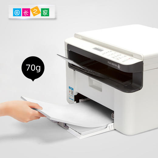 办公用品 A4复印纸 商品图1