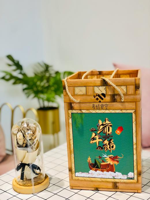 端午粽礼（原价128元限时秒杀108元）10粒装真空包装精品粽 商品图2