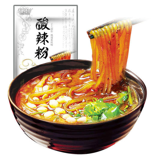 【重庆酸辣粉248g袋装、5包】粗粉条泡面方便面零食酸辣粉方便粉丝 商品图0