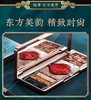 花西子浮雕彩妆盘 商品缩略图0