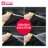 变形金刚球面阀洗车水枪（畅玩款）+15M水管套装 商品缩略图2