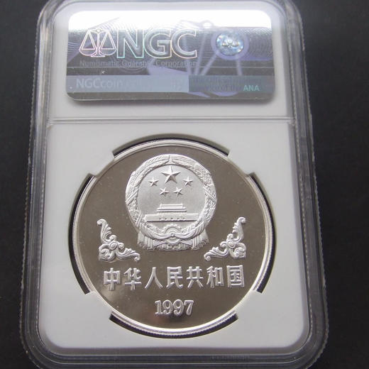 （NGC MS69）1997年生肖牛年1盎司圆型银币一枚 商品图1