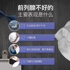 现货~Caruso's前列腺舒缓胶囊番茄红素60粒 商品缩略图1