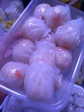 虾饺