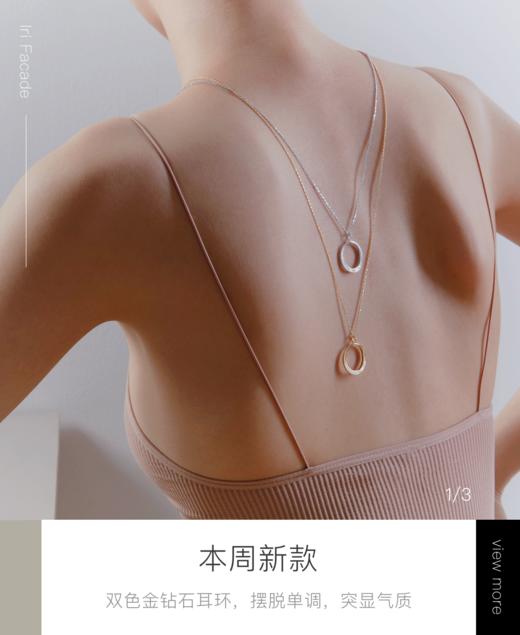 包包养护 商品图0